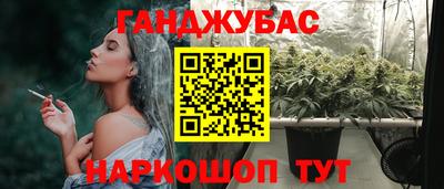 МДПВ Балаково