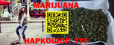 дживик Балашиха