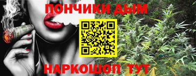 кокаин перу Балахна