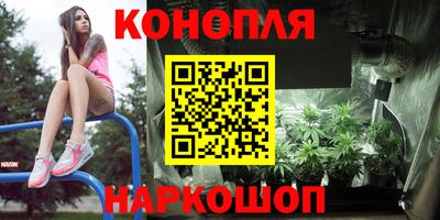 дживик Балашиха