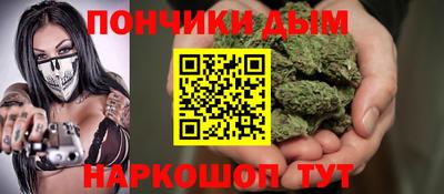 экстази Балахна