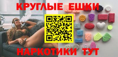 МДПВ Балаково
