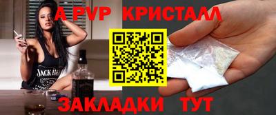 МДПВ Балаково