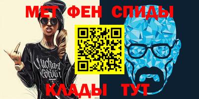 МДПВ Балаково