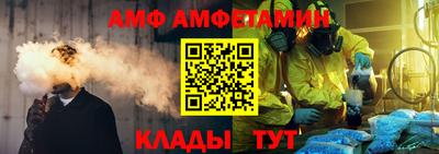 дживик Балашиха