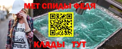 дживик Балашиха