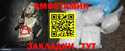 дживик Балашиха