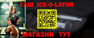 кокаин перу Балахна