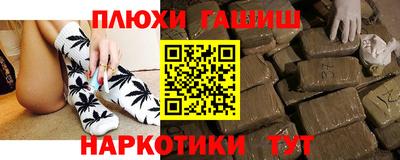МДПВ Балаково