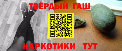 дживик Балашиха