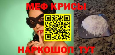 герыч Балашиха