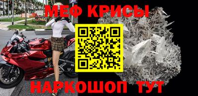 кокаин перу Бузулук