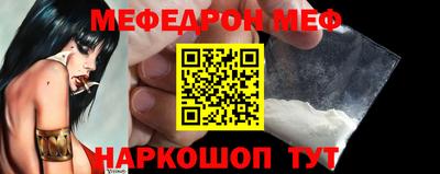 герыч Балашиха