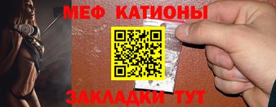 дживик Балашиха