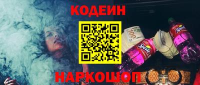дживик Балашиха