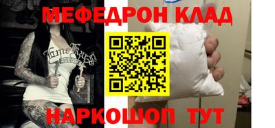 МДПВ Балаково