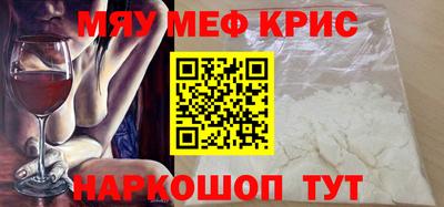 экстази Балахна