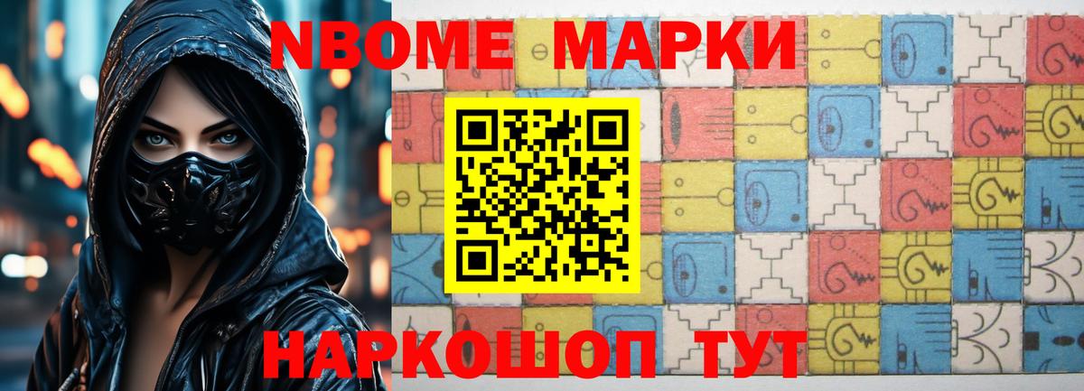 Лсд 25 экстази ecstasy  LSD-25 экстази ecstasy  Волгоград  Вход с VPN 